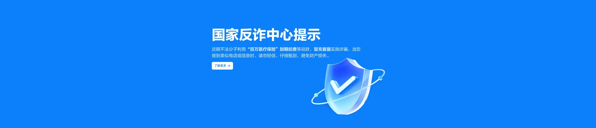 睢阳区移动宽带