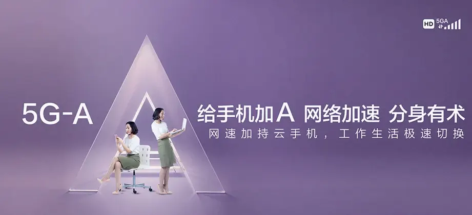 睢阳区睢阳区冯桥镇 移动宽带