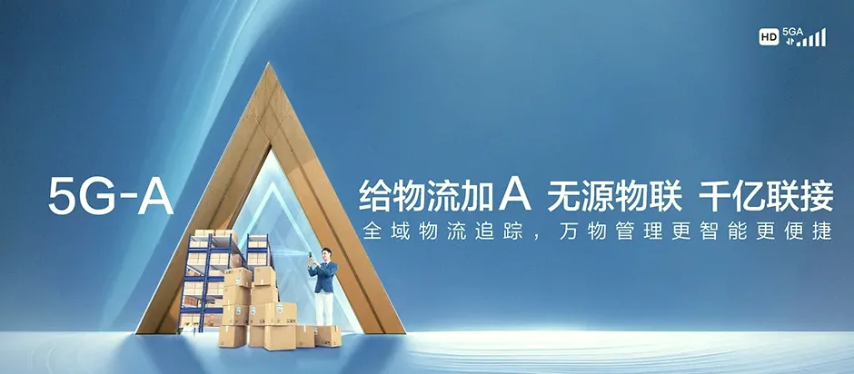 睢阳区睢阳区包公庙镇 移动宽带